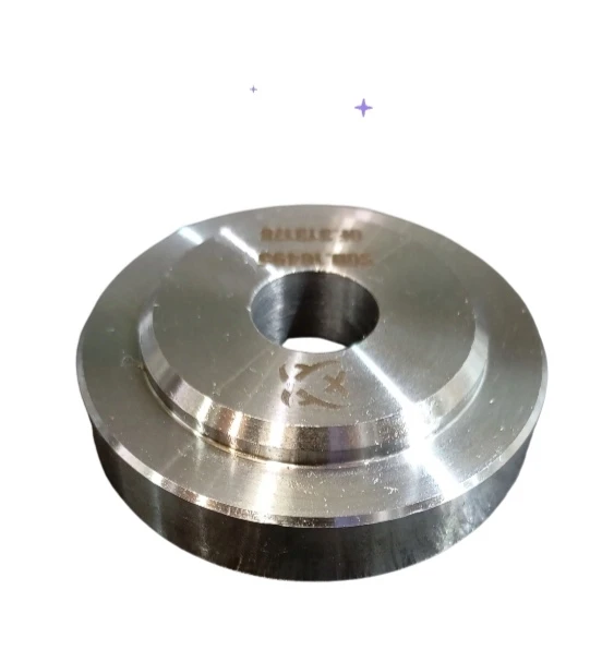 DISCO DE CENTRO 16 X 55